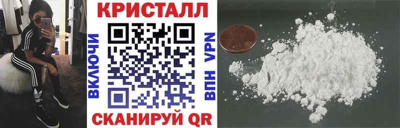 АМФЕТАМИН Розовый  Льгов 
