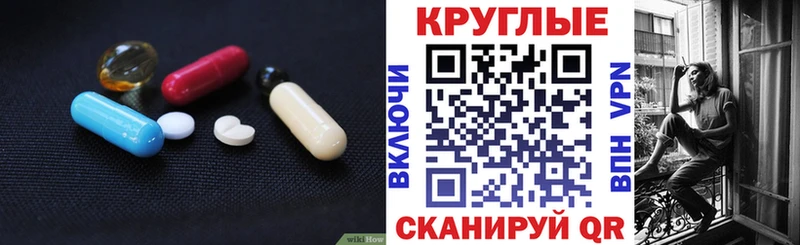 купить  цена  Льгов  ОМГ ОМГ ONION  Ecstasy Punisher 