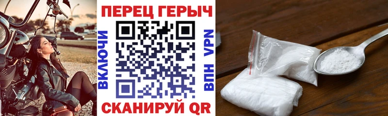 наркошоп  Льгов  Героин Афган 