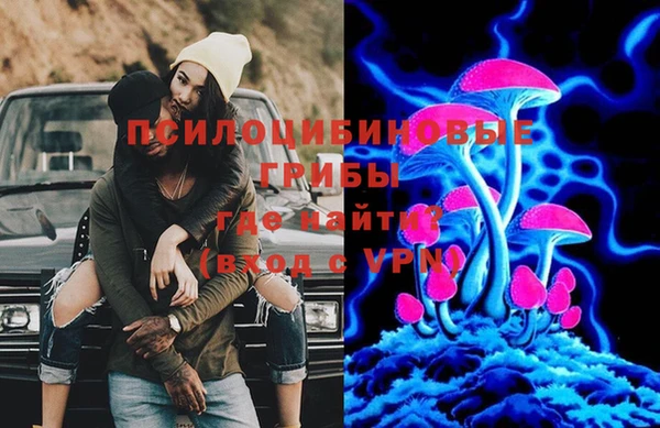 меф Алзамай