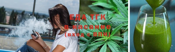 COCAINE Алексеевка