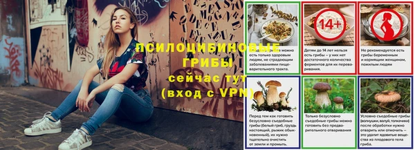меф Алзамай