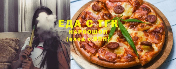 меф Алзамай