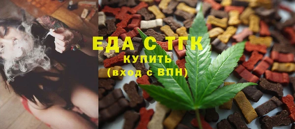 меф Алзамай