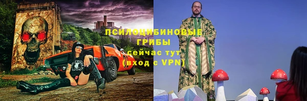 меф Алзамай