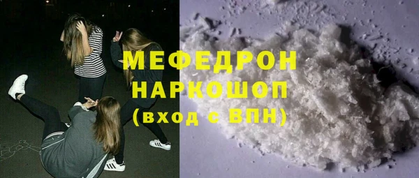 меф Алзамай