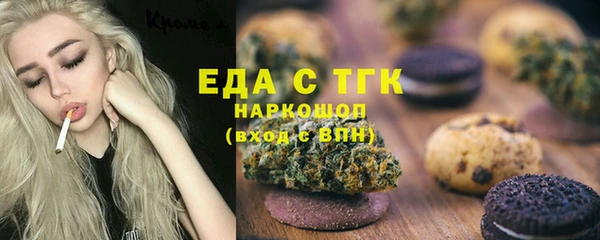 меф Алзамай